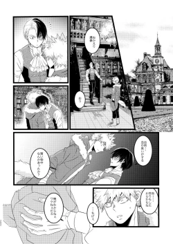 Page 14 of SUNNYSIDE ADULT