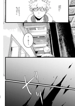 Page 18 of SUNNYSIDE ADULT