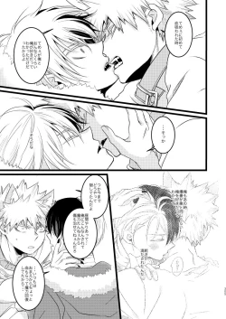 Page 27 of SUNNYSIDE ADULT