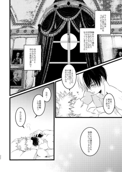 Page 44 of SUNNYSIDE ADULT