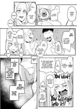 Page 19 of Atashi ga.... | I Will...