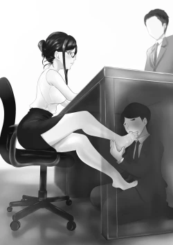 Page 19 of Onna Shachou