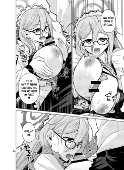 Page 24 of Inbi ni Gohoushi Itashimasu