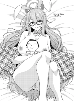 Page 41 of Inbi ni Gohoushi Itashimasu