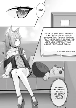 Page 27 of Shamare's Patching Time