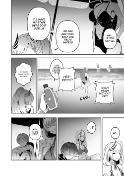 Page 4 of MISS REINE AND ME