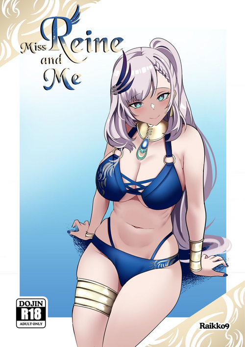 [Raikko9] MISS REINE AND ME (Pavolia Reine) [English]
