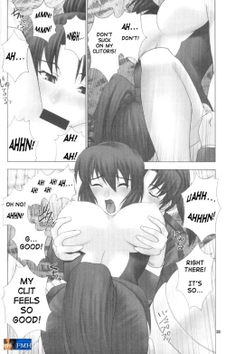 Page 29 of CELLULOID - ACME