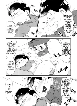 Page 10 of Monthly KaraOso Omnibus