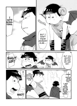 Page 110 of Monthly KaraOso Omnibus