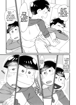 Page 11 of Monthly KaraOso Omnibus