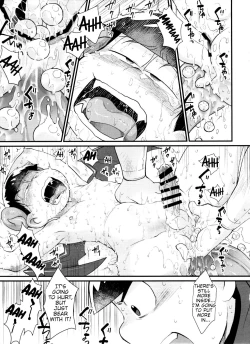 Page 131 of Monthly KaraOso Omnibus