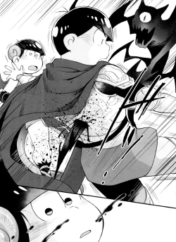 Page 146 of Monthly KaraOso Omnibus