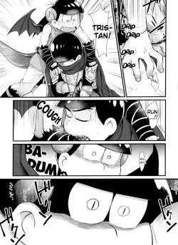 Page 147 of Monthly KaraOso Omnibus