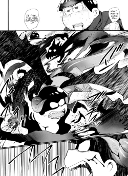 Page 150 of Monthly KaraOso Omnibus