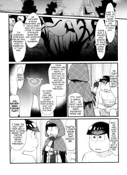 Page 158 of Monthly KaraOso Omnibus