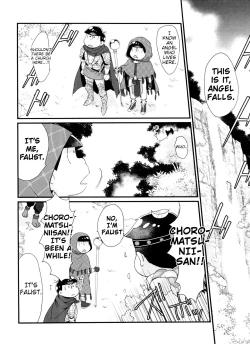 Page 162 of Monthly KaraOso Omnibus