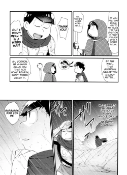 Page 167 of Monthly KaraOso Omnibus