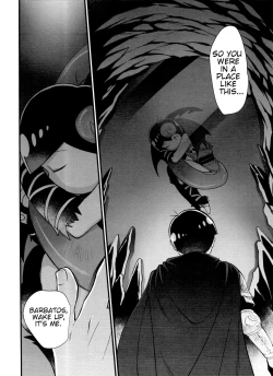 Page 170 of Monthly KaraOso Omnibus