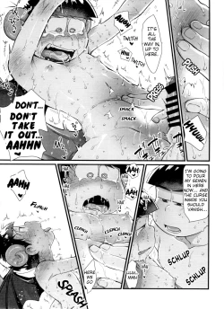 Page 193 of Monthly KaraOso Omnibus