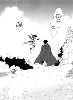 Page 205 of Monthly KaraOso Omnibus