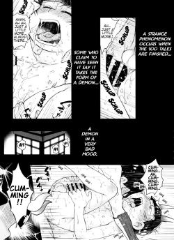 Page 23 of Monthly KaraOso Omnibus