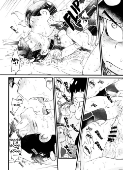 Page 34 of Monthly KaraOso Omnibus