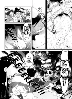 Page 36 of Monthly KaraOso Omnibus