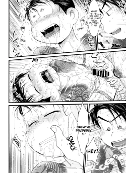 Page 48 of Monthly KaraOso Omnibus