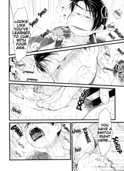 Page 52 of Monthly KaraOso Omnibus