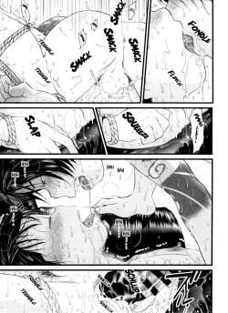 Page 57 of Monthly KaraOso Omnibus