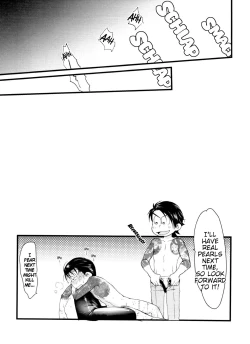 Page 61 of Monthly KaraOso Omnibus