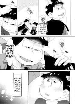 Page 83 of Monthly KaraOso Omnibus