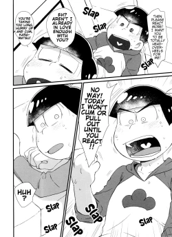 Page 8 of Monthly KaraOso Omnibus