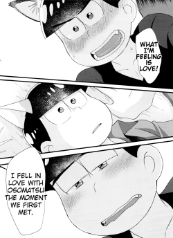 Page 98 of Monthly KaraOso Omnibus