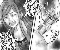 Page 19 of Celeb Wife's Infidelity Gets Punished By A Cruel Wife's S&M Play