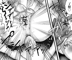 Page 32 of Celeb Wife's Infidelity Gets Punished By A Cruel Wife's S&M Play