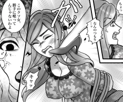 Page 6 of Celeb Wife's Infidelity Gets Punished By A Cruel Wife's S&M Play