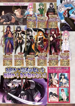 Page 52 of BugBug 2020-12