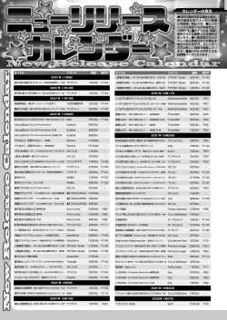 Page 162 of BugBug 2022-01