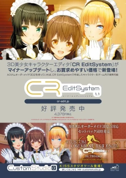 Page 4 of BugBug 2022-01