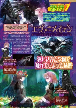 Page 60 of BugBug 2022-01