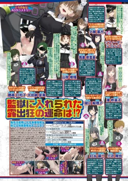 Page 69 of BugBug 2022-01