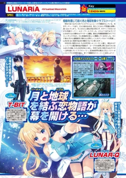 Page 80 of BugBug 2022-01