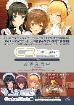 Page 4 of BugBug 2022-02