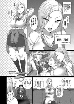 Page 159 of BugBug 2022-03