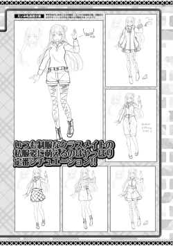 Page 141 of BugBug 2022-05