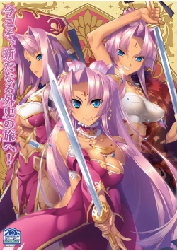 Page 2 of BugBug 2022-05