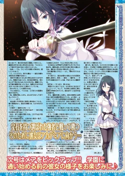 Page 41 of BugBug 2022-06