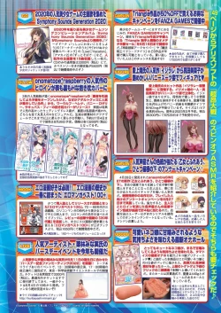 Page 123 of BugBug 2022-07